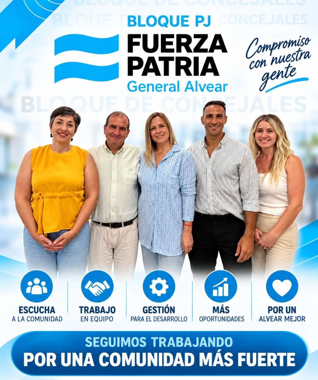 fuerza patria